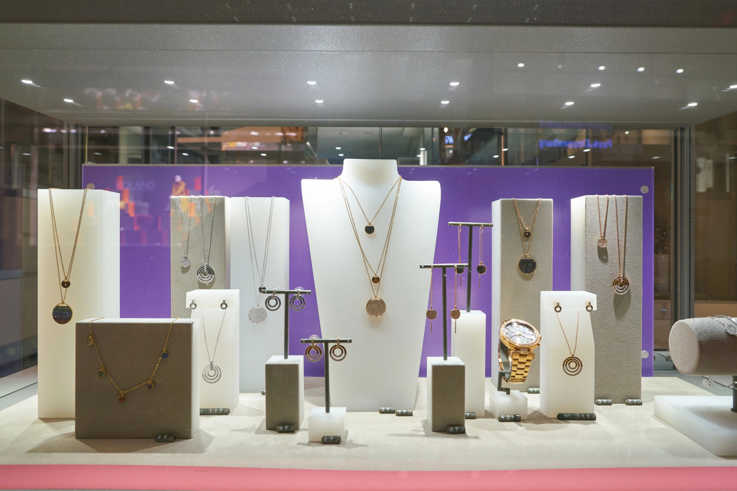 Biżuteria Swarovski